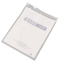 Sac coulissant d'emballage de sous-vêtements pour hommes avec fermeture éclair auto-scellant trois côtés sac de thermoscellage vêtements chaussettes sac d'emballage de chemise