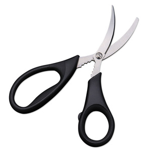 Tijeras de cocina de acero inoxidable con forma de codo, color negro, para uso doméstico, para cortar alimentos - Product Image 1