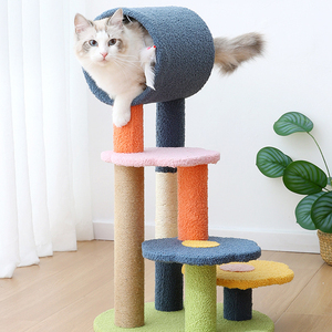 Creative Four-layer Flower-shaped <b>Cat</b> Climbing Scratchers Interactive Toy <b>Cat</b> Tree <b>Cat</b> <b>Scratching</b> <b>Post</b> - Product Image 2
