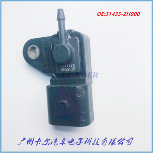 Fuel Tank Pressure <b>Sensor</b> 31435-2H000 <b>For</b> Hyundai Elantra Kia <b>Cars</b> Chassis Mount Gauge Type - Product Image 1