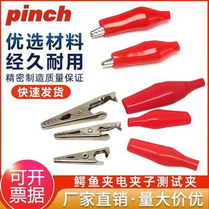 Pinzas de Cocodrilo Pequeñas, Medianas y Grandes, de Acero Aislado, Duraderas - Product Image 5