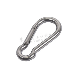 Stainless Steel <b>Hook</b> Rope Ring Square Eye Plate <b>Boat</b> Hardware Tent Accessories - Product Image 3