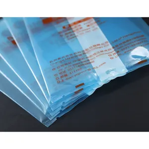 医用无菌袋透析条纹热封真空复合灭菌包装袋