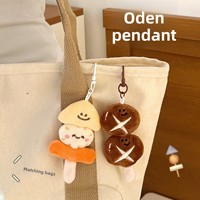 Porte-clés en peluche mignon en forme de nourriture, vente en gros, pendentif collation, breloques de sac, accessoire décoratif pour sac à dos de filles, jouet en peluche