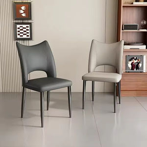 <span class=keywords><strong>Chaise</strong></span> de salle à manger en similicuir élégante, design minimaliste moderne, <span class=keywords><strong>chaise</strong></span> de salle à manger confortable pour la cuisine et la salle à manger - Product Image 1