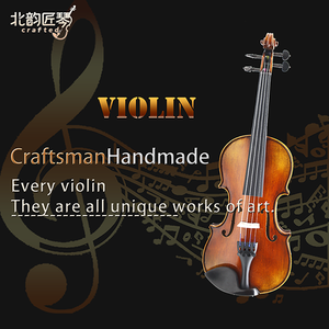 Violon d'étude CHENTO CT1.5 le mieux noté, fait main en érable, violoncelle universel multi-styles, table en épicéa massif, contreplaqué, bois d'ébène, fabriqué en Chine - Product Image 4