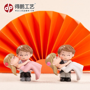 Miniature Cartoon <b>Doll</b> Figurines Wedding Couple Cake Decorations PVC Hugging Pair Blue Pink Black White D1275 - Product Image 4