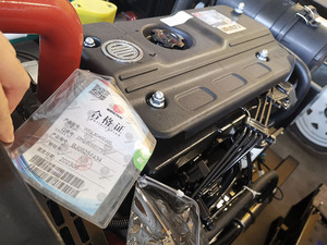 <span class=keywords><strong>Generador</strong></span> Diésel Portátil de 60kw 75kva Perkins de 4 Cilindros, Refrigerado por Agua, Trifásico/Monofásico, 50hz/60hz, ATS, 8 Horas de Autonomía, con Tanque y Remolque, para <span class=keywords><strong>Alquiler</strong></span> - Product Image 4