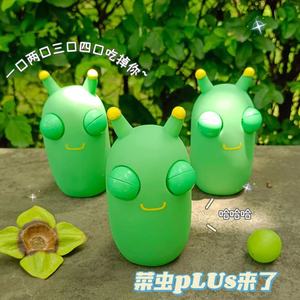 Màu xanh lá cây Bug Eyes popping bóp đồ chơi phim hoạt hình nhãn cầu Burst Bug giải nén đồ chơi Silicone căng thẳng cứu trợ Pinch cảm giác Fidget Đồ chơi - Product Image 2