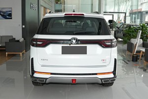 Changan CS95 2023 Usado, Económico y de Alta Calidad, Turbo 2.0T 233 CV, <span class=keywords><strong>7</strong></span> Asientos, Volante a la Izquierda, Asientos de Cuero, SUV en Venta - Product Image 4
