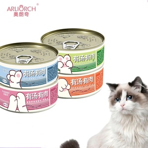 All'ingrosso cibo per gatti a base di carne bianca può tenere il tonno di pollo in brodo denso ad alto contenuto proteico per gattini adulti - Product Image 1