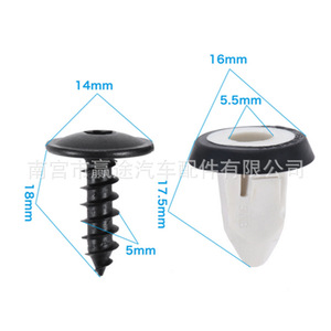 Clip de fixation de pare-chocs de voiture Winning Journey, 14mm 18mm, en plastique et métal, pour Volkswagen Golf 6 Bora Magtan - Product Image 1