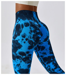 Sans couture pêche femmes solide cordon taille haute bout à bout Yoga Leggings bicolore serré sport Fitness pantalon R2231 - Product Image 4