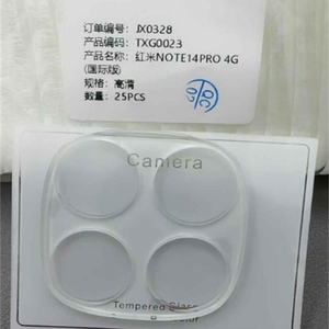 Protector de lente de cámara transparente de vidrio templado para cámara transparente de Venta caliente para Xiaomi Redmi Note 14 <span class=keywords><strong>Pro</strong></span> Plus Note 13 <span class=keywords><strong>Poco</strong></span> X7 <span class=keywords><strong>Pro</strong></span> - Product Image 4