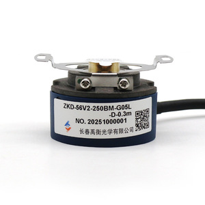 Encodeur optique Changchun Yuheng ZKD-56V2-250BM-G05L-D-0.3m avec connecteur rond - Product Image 4