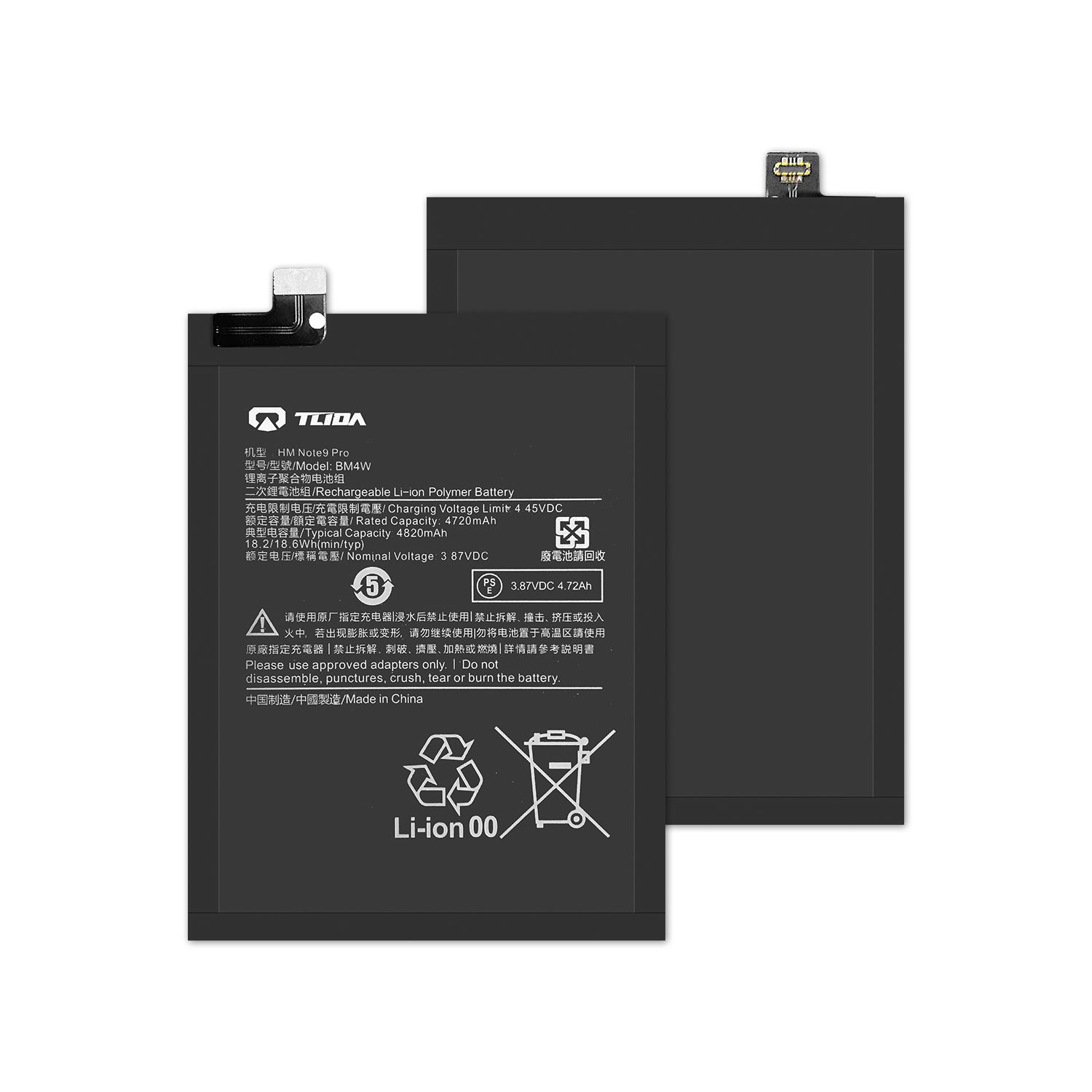 for xiaomi BM4W
