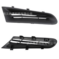 Grille de pare-chocs avant droite Renault Clio Mk3 7701208684 Pièce de rechange en plastique