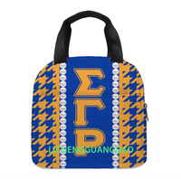 Sac Isotherme Portable Sigma Gamma Rho Sorority – Sac à Déjeuner Réutilisable pour le Bureau, le Travail et les Voyages – Offre Spéciale