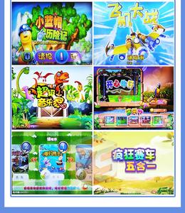 Zddler खेल खेल खेल के मैदान मनोरंजन मशीन 3 साल पुराना सिक्का ऑप गेम प्रीमियम बच्चों आर्केड उपकरण - Product Image 5