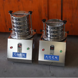 Máquina de laboratorio de latón y metal de tamizado de 3 capas - Product Image 6