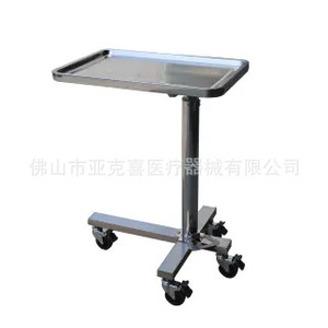 Thickened stainless steel medical cross-<b>leg</b> pneumatic tray trolley, <b>height</b> <b>adjustable</b>, movable. - Product Image 5