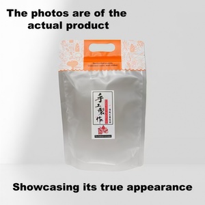 Bolsa con Cierre para Comida de Gato, Bolsa de Empaque para Alimentos para Mascotas con Impresión Personalizada - Product Image 1