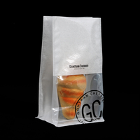 Sac scellé à huit côtés personnalisé, blanc, multicouche, composite, fond plat, emballage alimentaire avec fenêtre