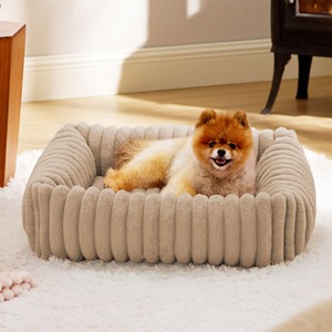 Proveedor Mayorista Fabricante de Camas de Lujo para Perros y Gatos con Logotipo Personalizado - Product Image 1