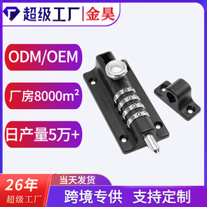 Zinc Alloy Combination <b>Lock</b> With Four-<b>Digit</b> Dial Anti-Theft Indoor Outdoor Use Mechanical <b>Lock</b> For Door Security - Product Image 4