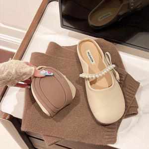 Sandalias Planas de Mujer Pearl, Punta Abierta, Suela Suave, Cómodas, Color Sólido, Color Albaricoque Caqui, Estilo Coreano de Verano 1888 - Product Image 1