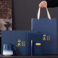 Ensemble Cadeau d'Affaires de Luxe Personnalisable Tout-en-un : Carnet, Stylo, Tasse à Thé en Acier Inoxydable, Coffret Cadeau d'Entreprise