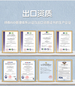 뜨거운 판매 Wanpy 액체 치료 고양이 스트립 16 G/Pc 애완 동물 젖은 간식 치킨 참치 연어 프로 바이오 틱 살육 보습 고기 - Product Image 6