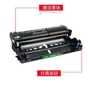 Usine vente chaude TN3430 <span class=keywords><strong>TN3480</strong></span> Imprimante Laser <span class=keywords><strong>Toner</strong></span> pour Frère HL-L5000 l5200 l6200 l6300 l6400 - Product Image 3