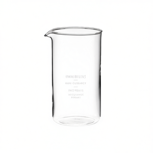Vaso de repuesto para cafeteras, estilo vaso transparente y duradero de 12 onzas - Product Image 2