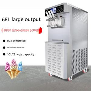 Macchina Professionale per Gelato Soft Serve per Ristoranti, Gelaterie e Caffetterie - Product Image 1