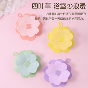ฝาปิดท่อระบายน้ำซิลิโคนรูปใบโคลเวอร์สี่แฉก ป้องกันกลิ่น สำหรับห้องน้ำ อ่างล้างหน้า - Product Image 2