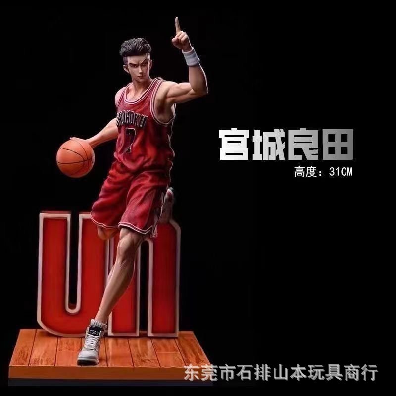 Zhenxiang Society Miyagi Yoshida