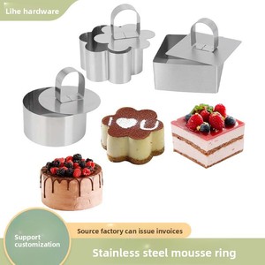 Moule à biscuits et à gâteaux en forme de mousse, outil de <span class=keywords><strong>cuisine</strong></span> domestique DIY pour la maison, motifs ronds, cœurs et fleurs - Product Image 2