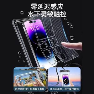 Waterproof Phone Case Transparent IpX8 Sealed Touchscreen Outdoor Swimming Diving Bag - Product Image 3