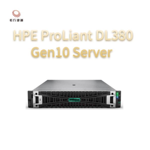 H P E DL380 GEN10 GEN10plus GEN11 Proliant Storage Computer Products Server