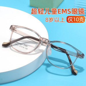 Monture de lunettes optiques carrées pour adolescents Ems 25872, monture transparente complète, verres en résine pour hommes - Product Image 4