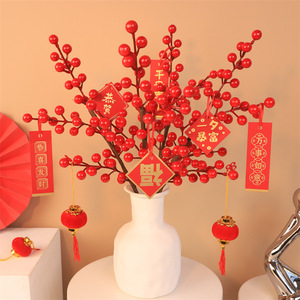 Bouquet de fruits artificiels Muyu Chronicles, taille moyenne, baies rouges, décoration porte-bonheur pour le Nouvel An, arrangement de table à la maison - Product Image 3