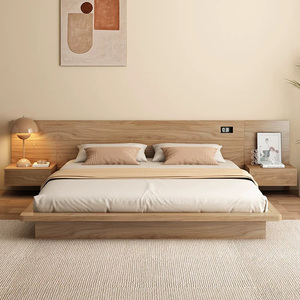 Japanese Floor <b>Bed</b> Modern King <b>Size</b> Platform Wooden Frame Bedroom Furniture Double With Nightstand BZ-106 Bedroom Furniture Wood - Product Image 1