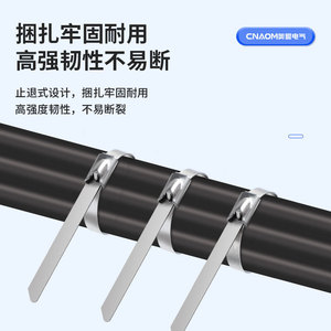 Abrazaderas de Cable de Acero Inoxidable 304 de la Liga Olímpica, Autoblocantes, para Fijación Industrial de Cables - Product Image 4
