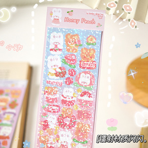 Etiqueta engomada de la tarjeta <span class=keywords><strong>Goo</strong></span> láser de oso y conejito de dibujos animados versión coreana chica DIY manual pegatina estrella foto tarjeta decoración Kpop pegatina - Product Image 6