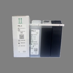 Paquete de Reactivos para Análisis de Hormonas Endocrinas Roche Elecsys - Reactivos IVD 6 en 1 (E2/FSH/LH/Prolactina/Progesterona/Testosterona) para la Serie Cobas E - Product Image 6