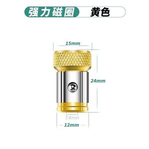 Punta de destornillador Phillips de doble extremo de acero S2 con punta magnética extendida para taladros eléctricos y neumáticos - Product Image 4