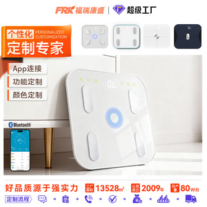 Báscula Electrónica Profesional para Pérdida de Peso, Sensor de Luz Inteligente, Nueva Báscula para Medir la Grasa Corporal Transfronteriza - Product Image 3