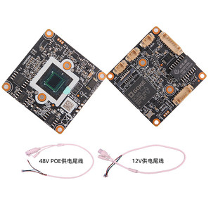 Módulo de Cámara G6S – Módulo de Cámara IP con Cable de 6MP, Xmeye, H.265 M442 - Product Image 2