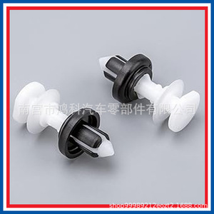 Clip de fixation de pare-brise pour montant de porte Honda 91561-SJD-003, pièce de rechange pour réparation automobile - Product Image 4
